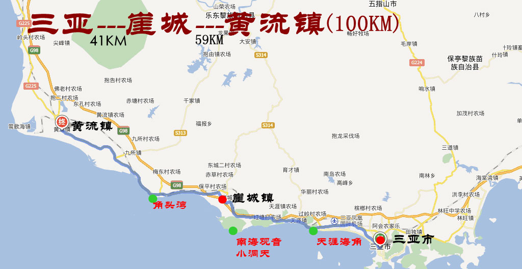 环海南岛线路攻略