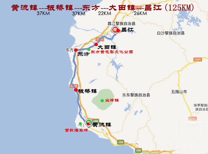 环海南岛线路攻略